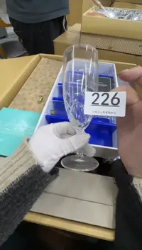 【闪购商品】瓷器瓷片茶具酒具226