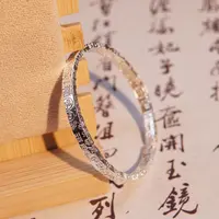 足银手镯 苗人匠银坊 纯手工 四方百福招财纳福开口镯