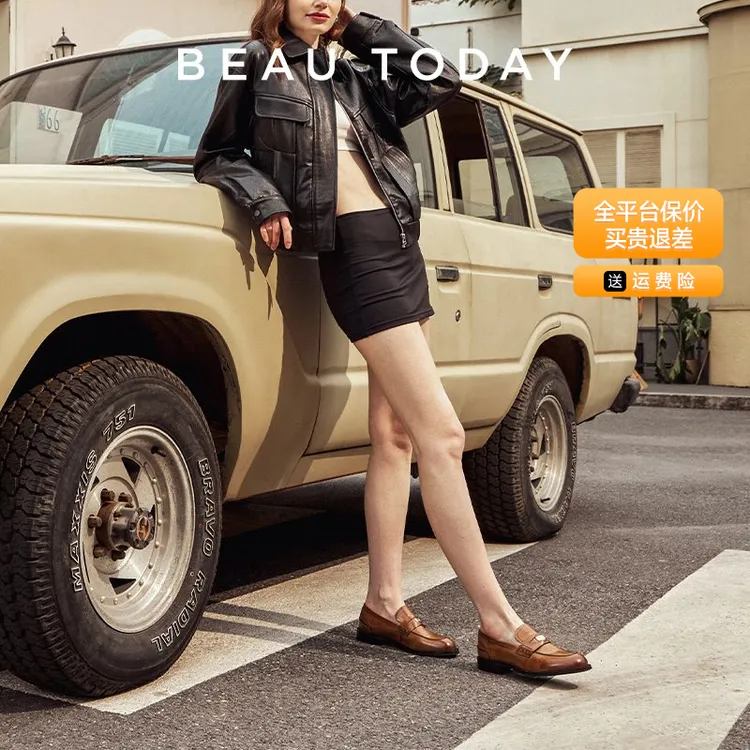 BeauToday【擦色小牛皮】流光风时尚金币乐福鞋英伦小皮鞋2025新款