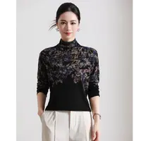 21902春秋百搭洋气薄款水溶羊毛打底衫女中年气质2025新款内搭