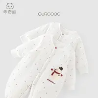 【暖护棉】宝宝夹棉抗菌保暖连体哈衣冬季婴儿居家加厚德绒爬爬服