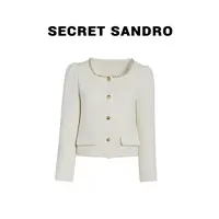 【白富美】【多娜&Secret Sandro粉丝专享】外套 J65209188N