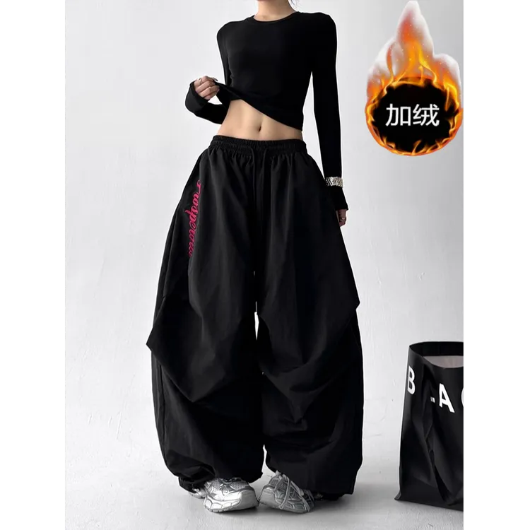 美式复古嘻哈街舞潮流秋冬加绒休闲裤男女宽松爵士舞宽松阔腿长裤