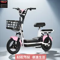 新款电动滑板车男女休闲迷你折叠电动车上班校园代步车