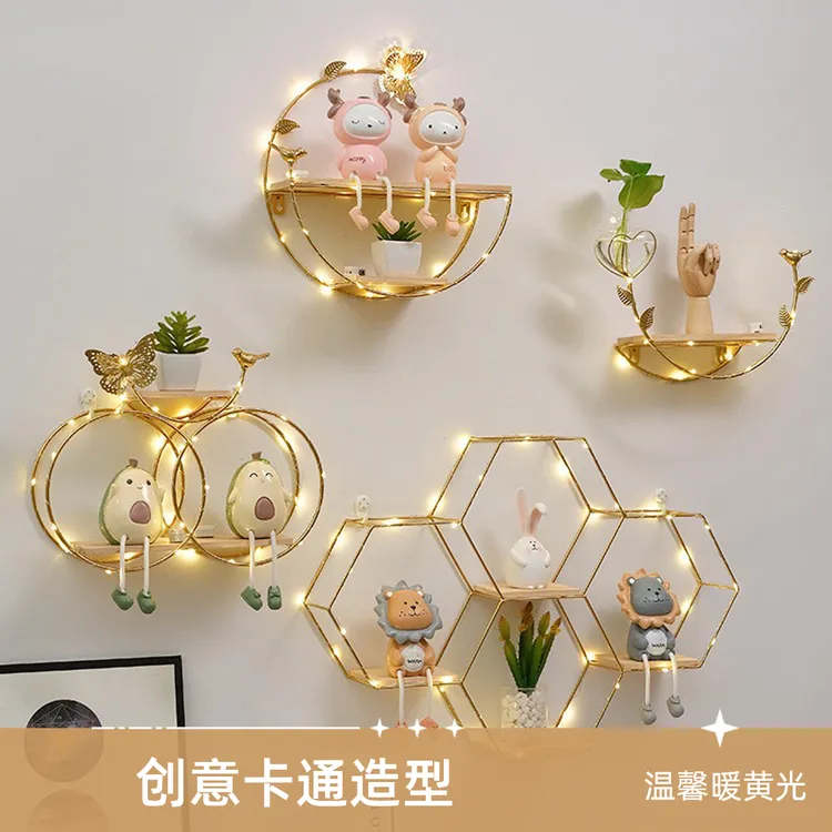 免打孔客厅壁挂墙面装饰品轻奢墙上挂件沙发背景壁饰收纳置物架