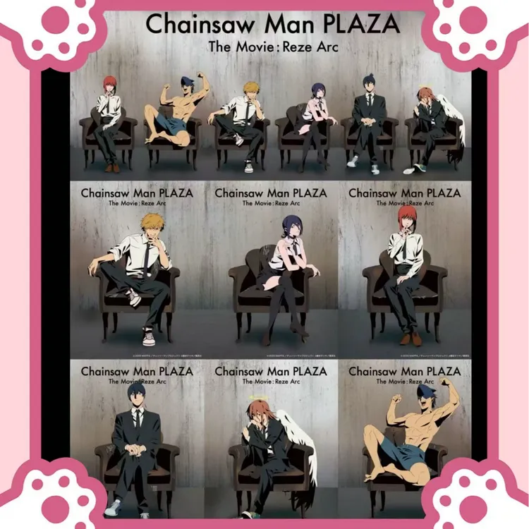 (日谷国现)电锯人 plaza 剧场版系列 蕾塞篇 (盲盒代拆)
