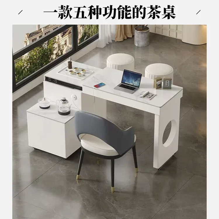 移动伸缩旋转茶车轻奢一体家用小户型茶台岩板茶桌椅一整套组合