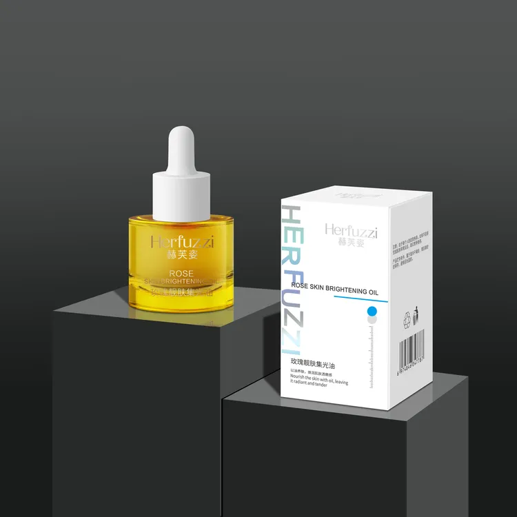 主播同款面部发光油滋润紧致养肤