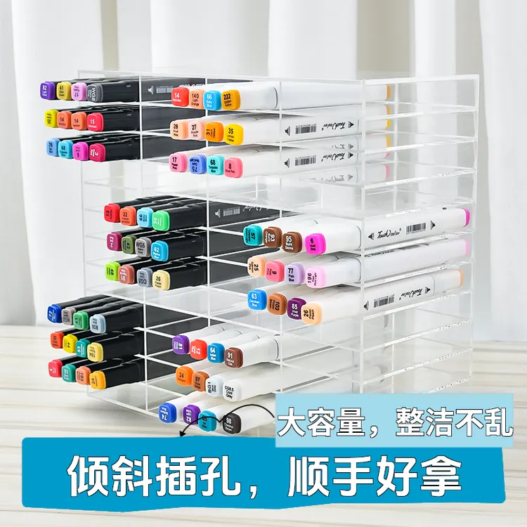 斜插式笔架收纳架多功能笔筒置物架幼儿园桌面儿童马克笔收纳盒  