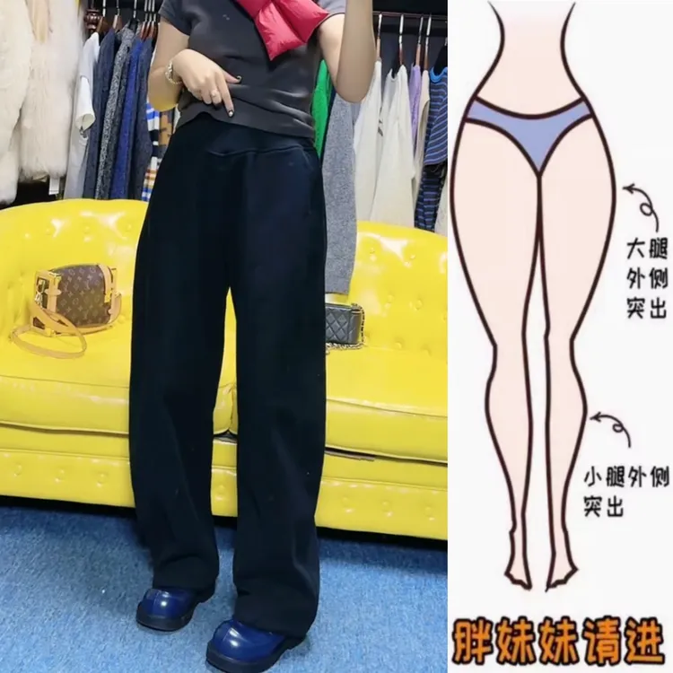 景倩妮今年流行宽腰设计休闲卫裤2025春季新款高腰显瘦宽松阔腿裤