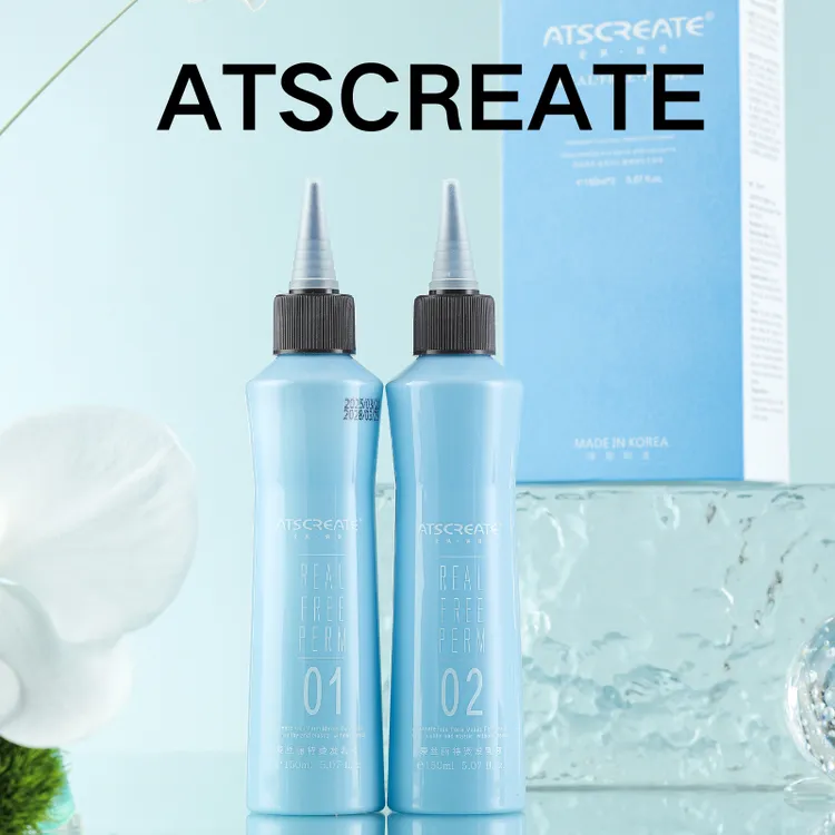 ATSCREATE爱丝丽特水光快速烫原装适合理发店使用