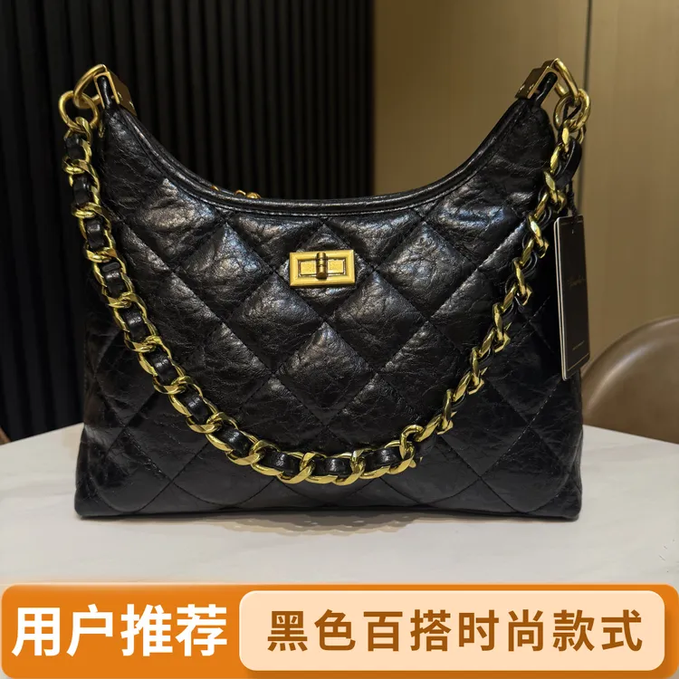 经典简约菱格小香风时尚百搭女士黑色轻奢流浪HOBO包包女款流浪包