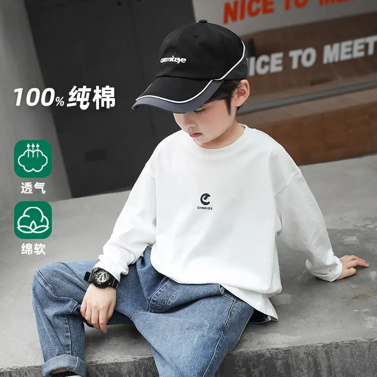 童装男女童长袖t恤纯棉打底衫内搭宽松中大童上衣2025秋装新款潮