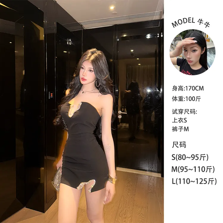 牛牛【时尚达人】法式轻奢纯欲性感气质开叉钉钻连衣裙N25Q30290