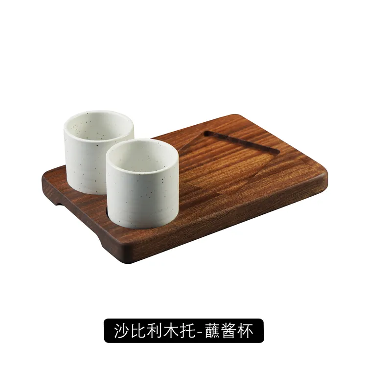 冷吃年糕小吃盘实木韩式网红糯米年糕托盘蘸酱碟韩式烤肉蘸料托盘