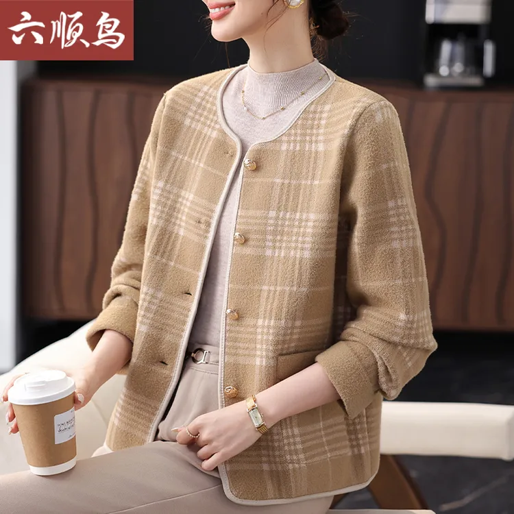 妈妈春装小西装外套高贵短款开衫中老年女士春秋针织夹克2025新款