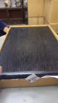 【闪购商品】瓷片1013聚宝缘精选二号店