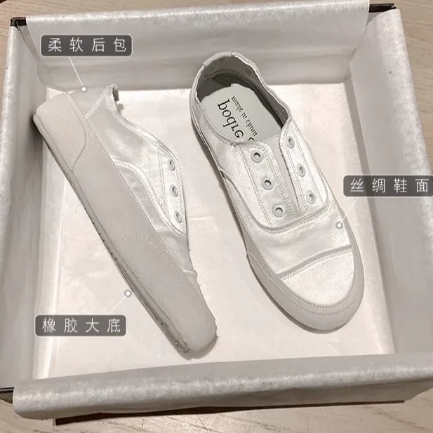 小白鞋孕妇西班牙小众绸缎女两穿一脚蹬2025年新款平底休闲舒鞋