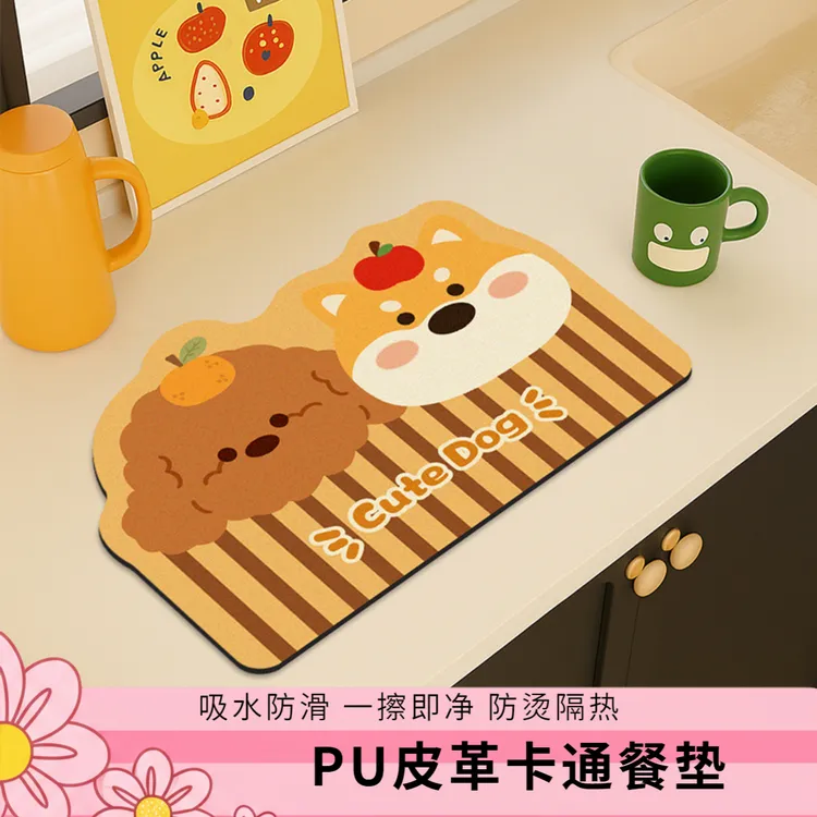 【力力猪】皮革餐垫吸水沥水垫卡通餐桌垫隔热垫防烫碗垫好打理杯垫