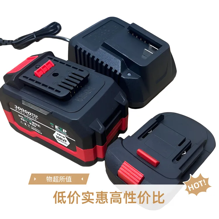 全包胶15节超大容量锂电池带灯显锂电转扳手锂电工具专用