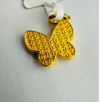【小云专享】足金999饰品 蝴蝶吊坠 2.45 GP