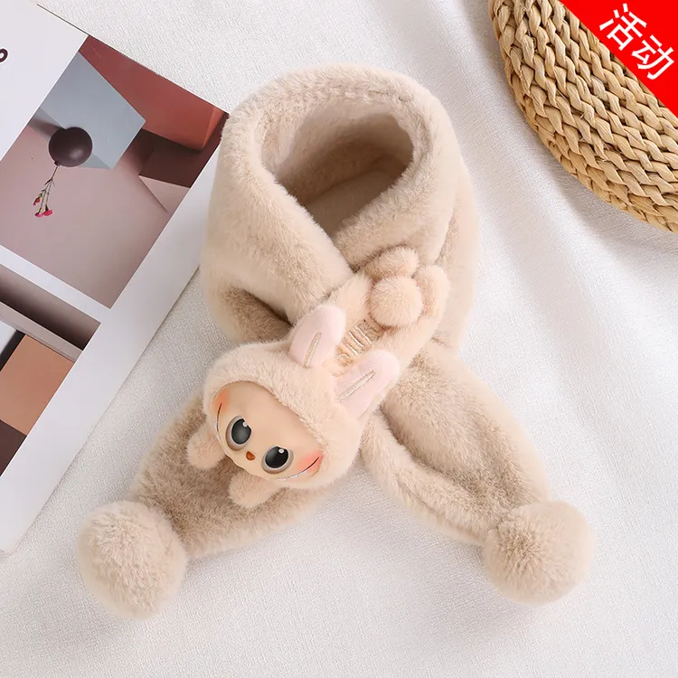 儿童围巾卡通拉布布男通用冬季休闲风女可爱百搭加厚学生交叉围脖