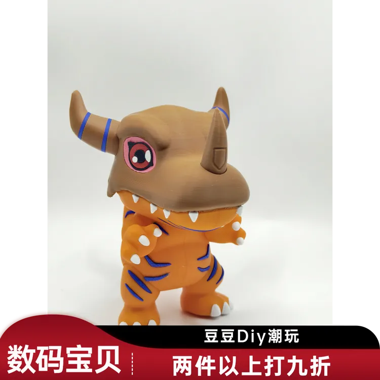 【数码宝贝】3d打印数码宝贝摆件手办