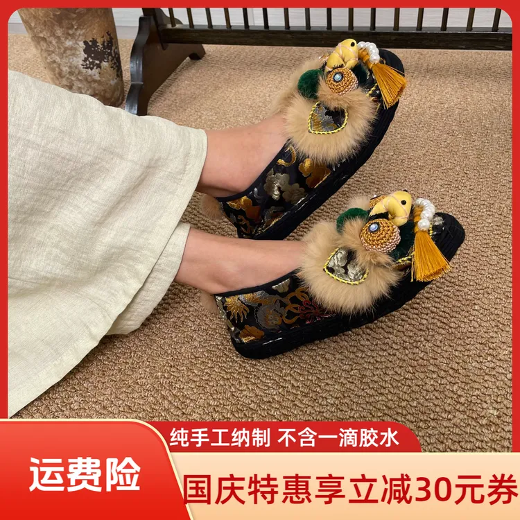 纳禧麒麟千层底民族舒适国风外穿手工虎头鞋女成人新中式布鞋