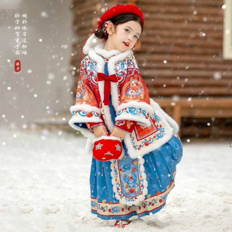 萌乎【白雪】女童公主裙汉元素冬季加厚国风原创女宝马面套装255630