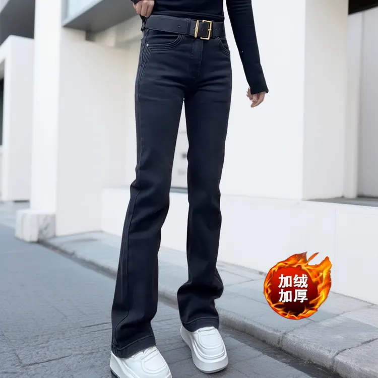 大码女装加绒加厚高腰弹力微喇牛仔裤微胖mm窄版显瘦直筒麻痹裤子