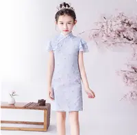 【QP28】NO退NO换！默认个别微瑕 女童礼服 汉服 拜年服
