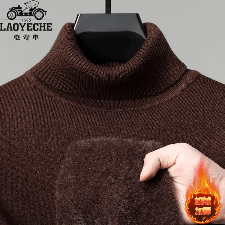 老爷车男士加绒加厚毛衣秋冬可翻高领针织衫舒适保暖打底衫男装