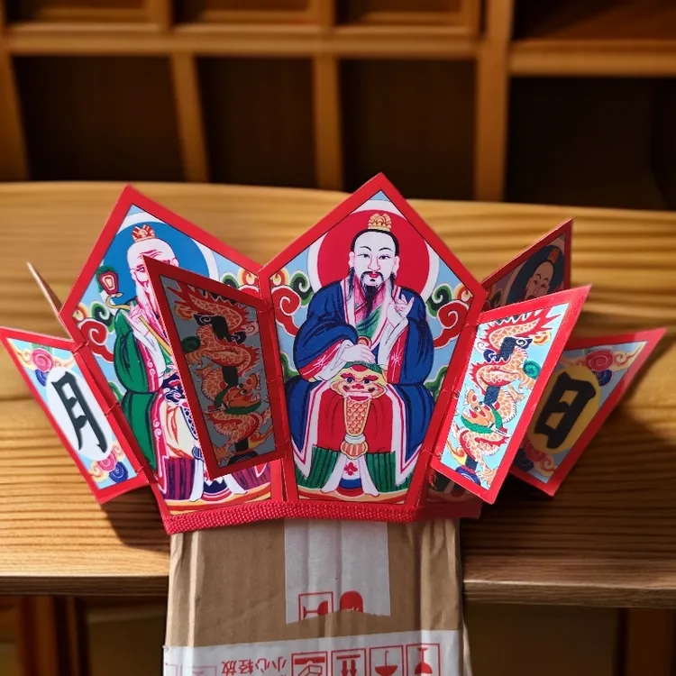 道款五老头扎五老冠胶片系带可调节大小