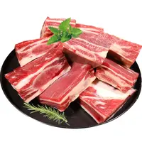 宁夏黄牛排 950g/袋*2
