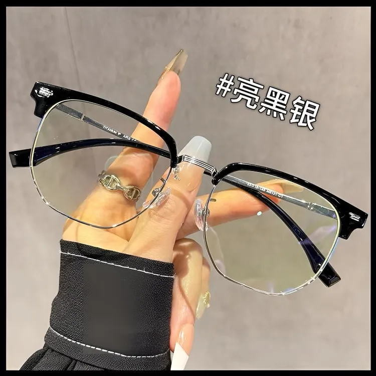 定制近视眼镜可配散光变色防蓝光近视镜痞帅理工男女斯文半框眼镜