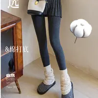 高端定制 一线裆新疆棉提臀棉竖条打底袜
