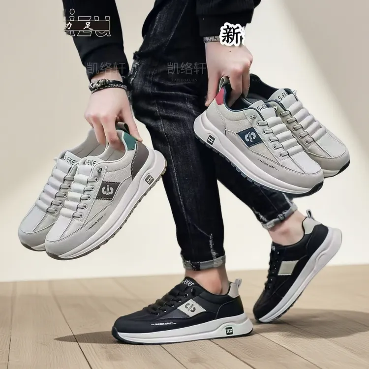 男鞋2025新款冬季青少年学生百搭厚底厚底老爹鞋跑步休闲运动潮鞋