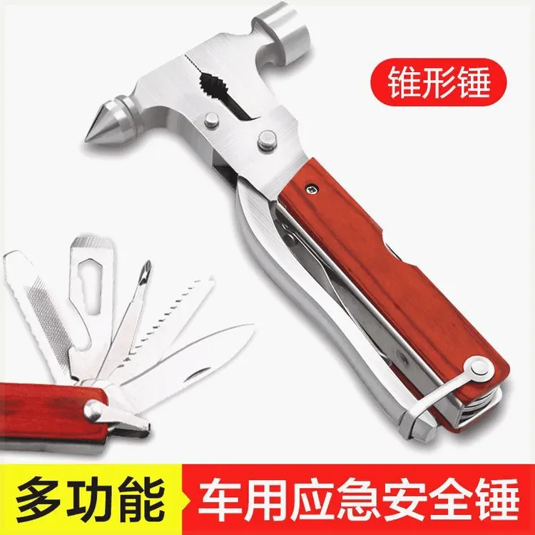  车载安全锤多功能救生锤破窗器汽车应急救援用品车用XM