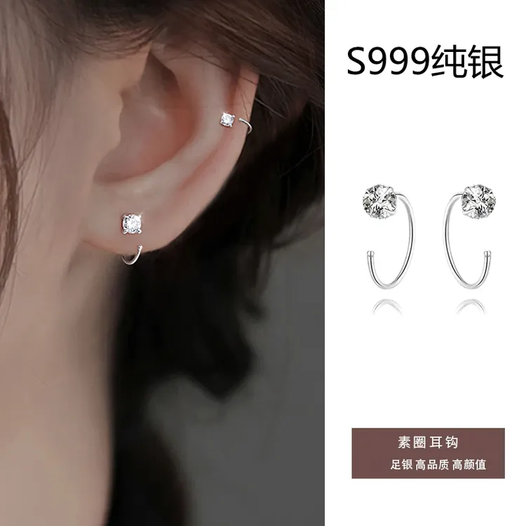 足银耳饰 S999纯银素圈耳钩气质轻奢养耳洞耳环小众耳饰耳骨钉女
