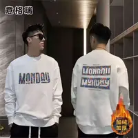 180春秋字母男圆领秋冬长袖卫衣上衣潮流运动百搭