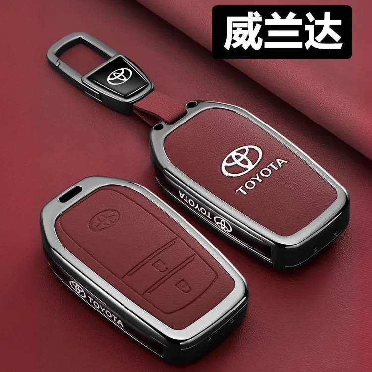 丰田威兰达钥匙套25新款凯美瑞扣卡罗拉高级荣放rav4汽车亚洲龙壳