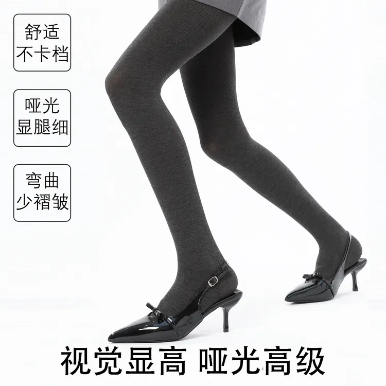 灰色连裤袜长筒袜女春秋竖条纹显瘦零感无压力秋冬款保暖外穿连裤