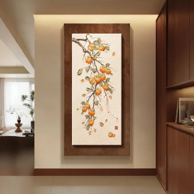 中古风柿柿如意玄关装饰画侘寂风肌理感入户正对门挂画高级感壁画