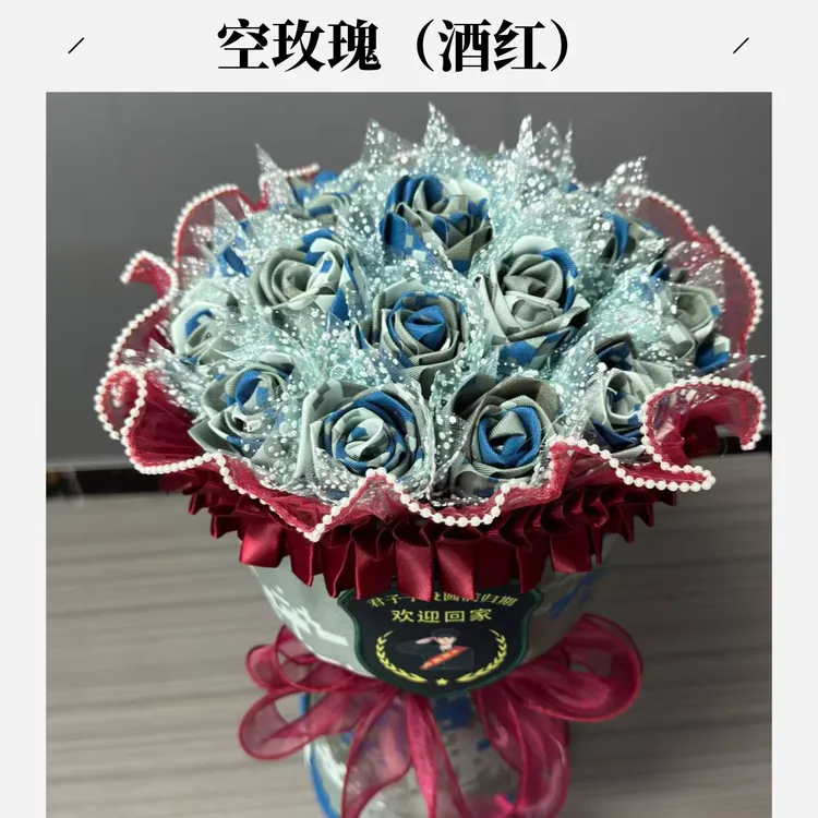 退役花束迷彩玫瑰花迷彩花束送兵哥哥接站花束仿真花假花手工花
