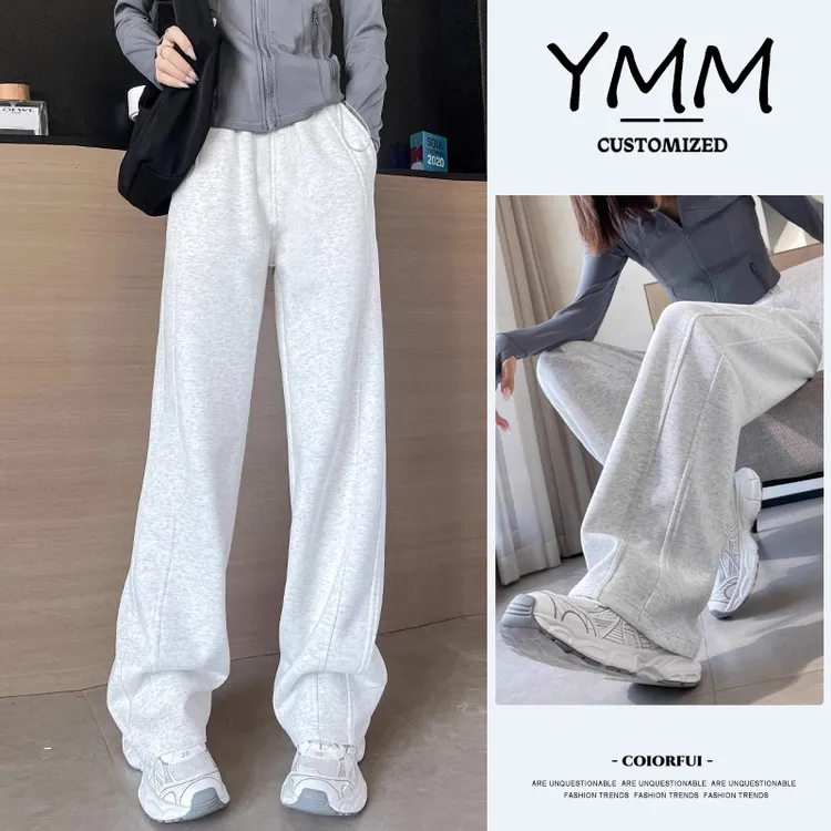 孕妇裤子秋冬季孕期产后可穿加绒阔腿裤2025新款宽松抽绳裤穿搭