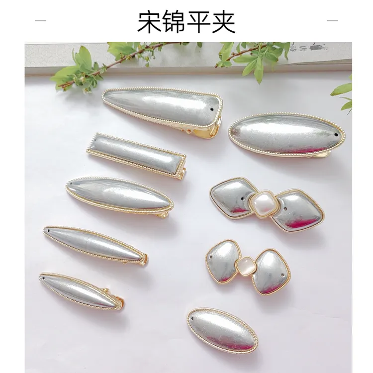 非遗宋锦螺钿DIY平发夹底托国风发夹-非成品