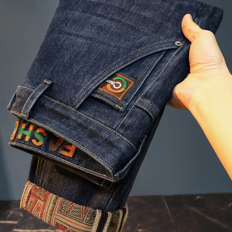 2025男士秋季新品牛仔裤欧版小直筒弹力宽松简约百搭韩版潮流长裤