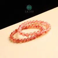 石惑珠宝·南红手串约7mm#多样性发一