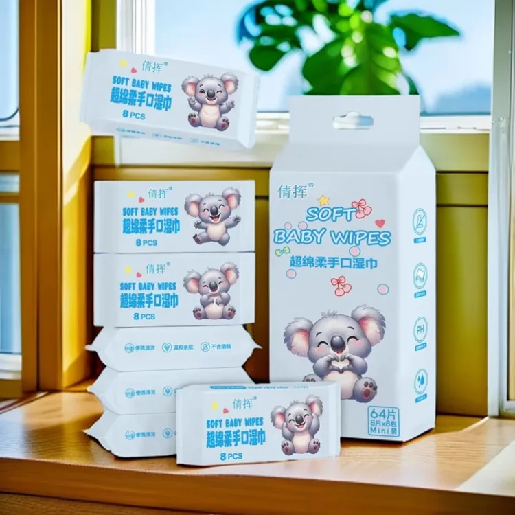 便携迷你抽取湿纸巾加厚去污孕婴可用随身装大礼包透气一次性亲肤