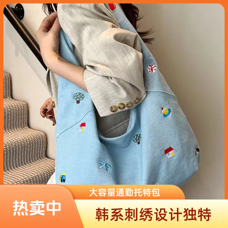 2025韩系刺绣牛仔斜挎包包女新款小众大容量通勤帆布单肩托特包